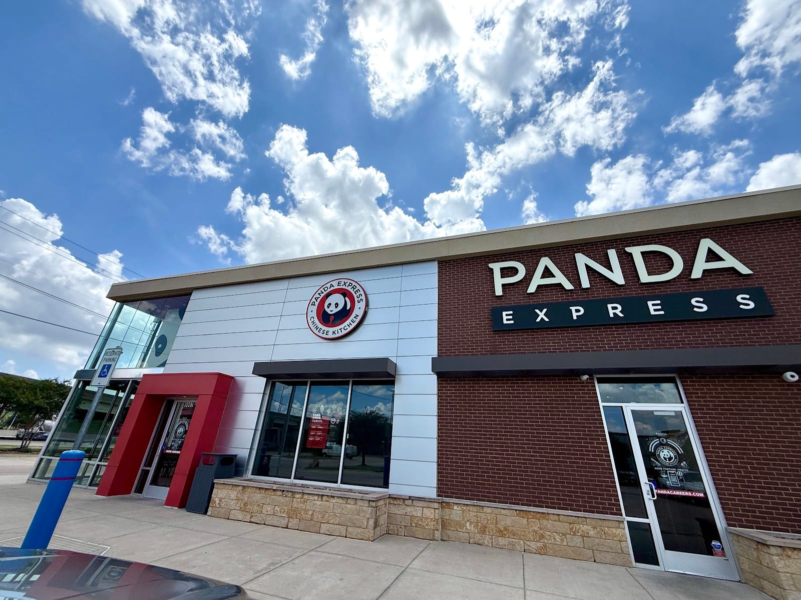 Panda Express, photo 2