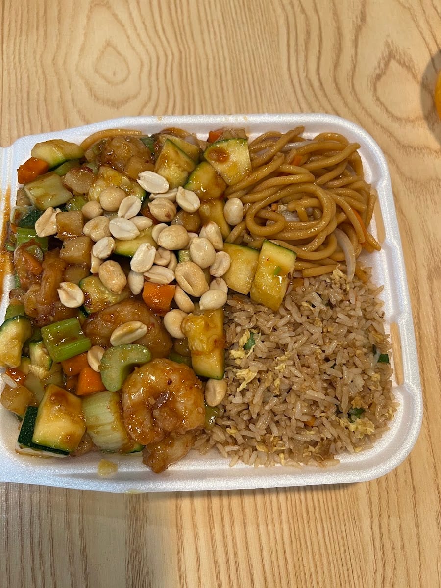 Golden China (Buffalo)