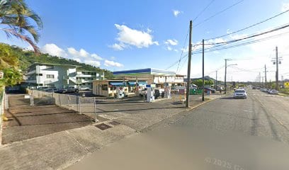 Aloha Gas