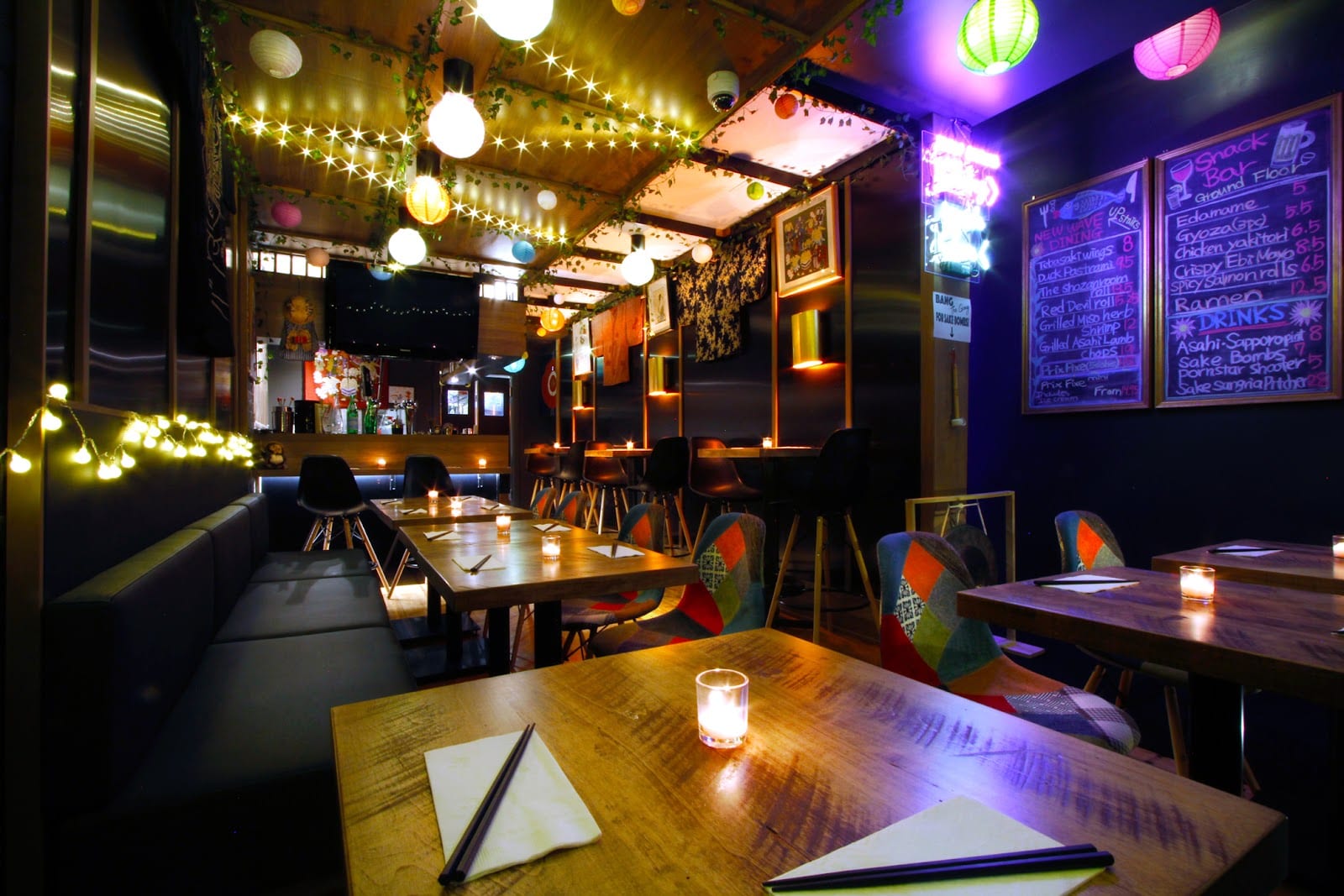Bar Shozan, photo 2