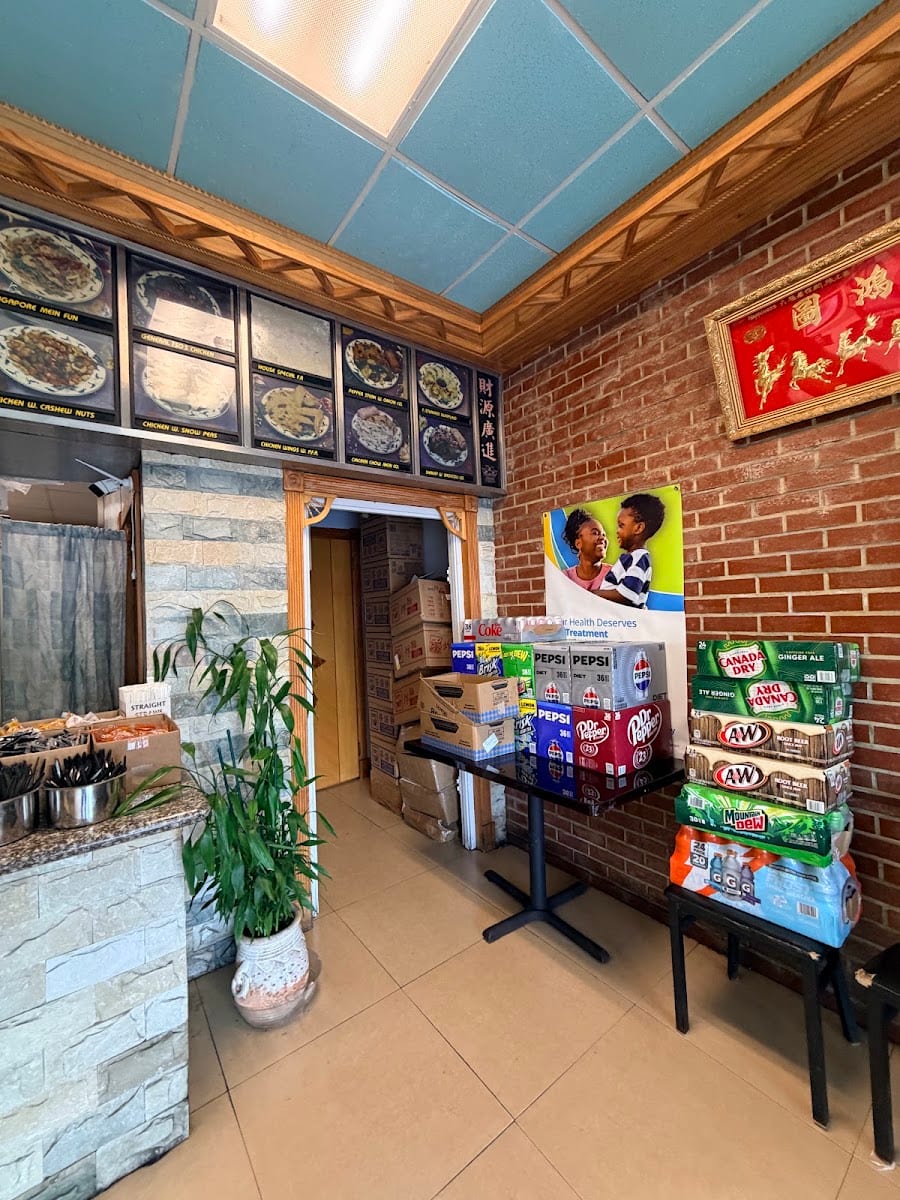 China 1, photo 2