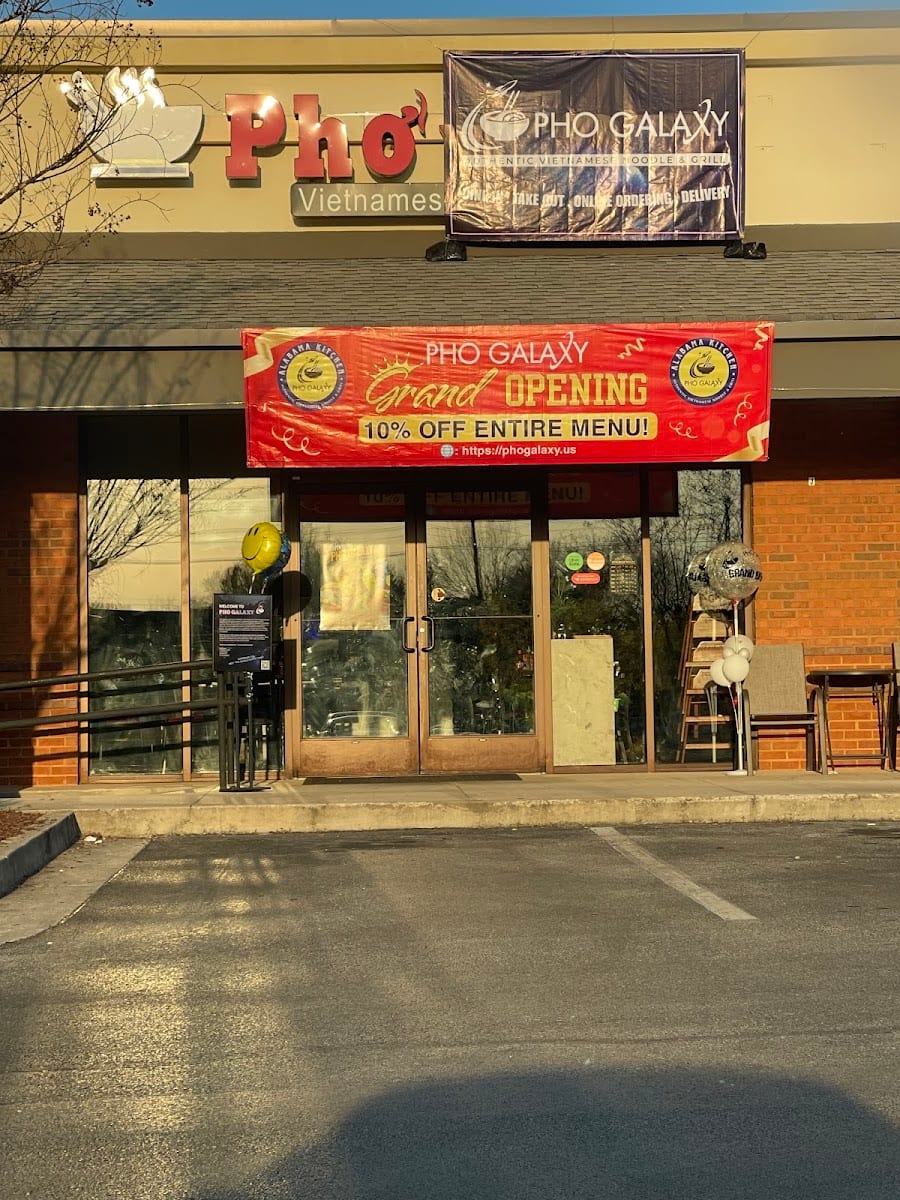 Pho Galaxy, photo 2