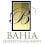Bahia Property Management Tampa
