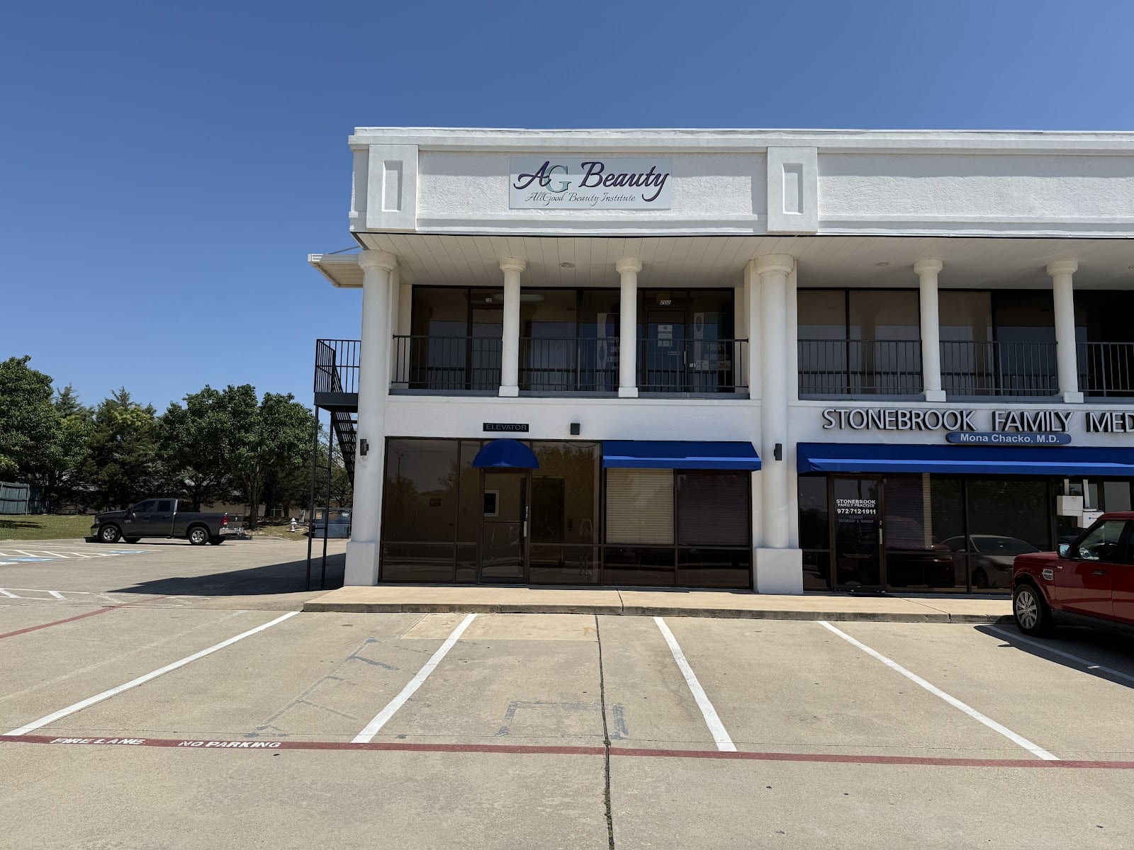 Allgood Beauty Institute, photo 3