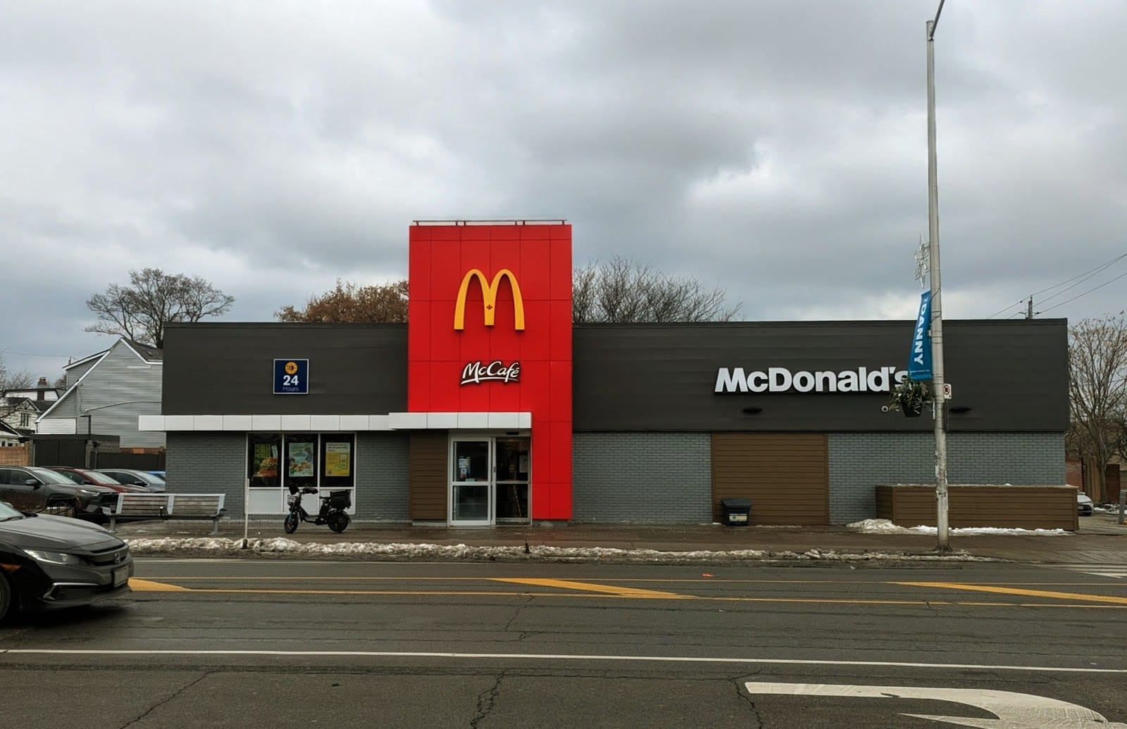 McDonald's, photo 4