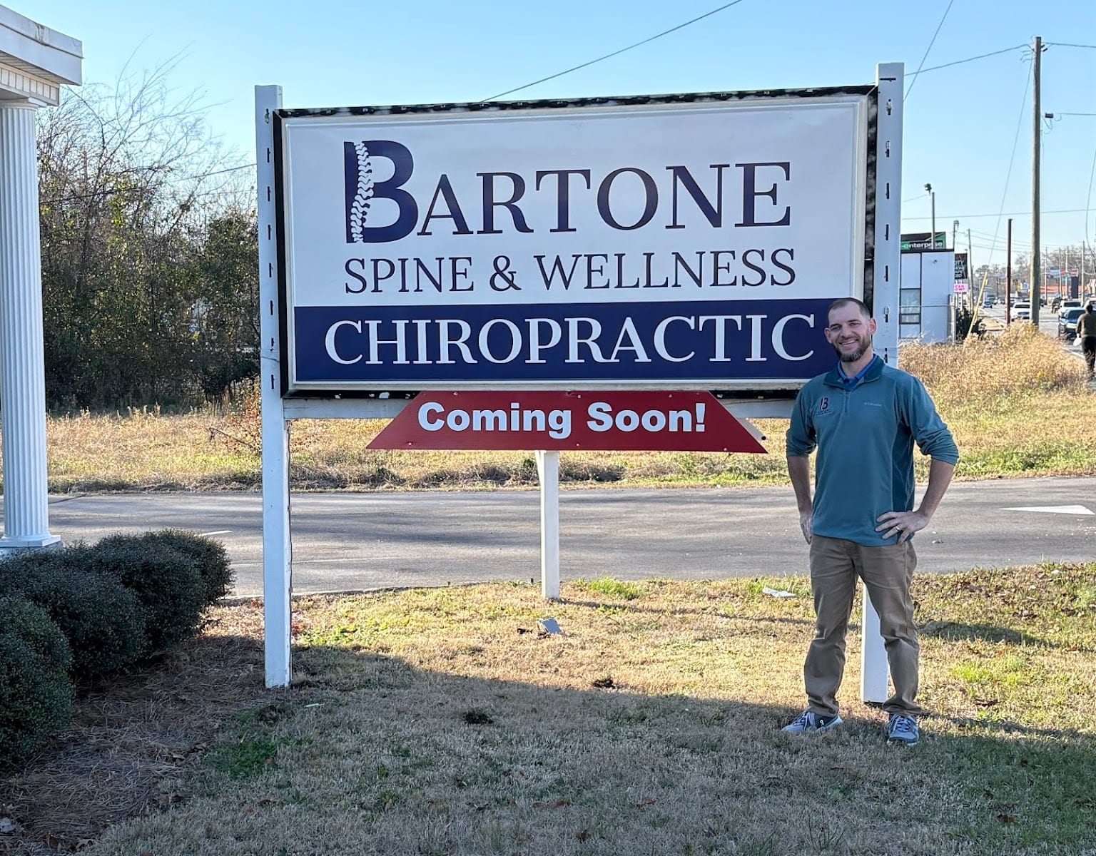 Bartone Spine and Wellness, photo 3