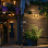 Shotwell's Saloon