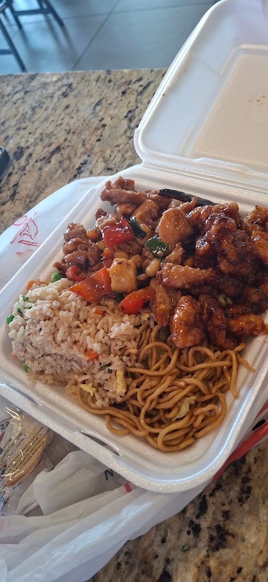 Panda Express, photo 3