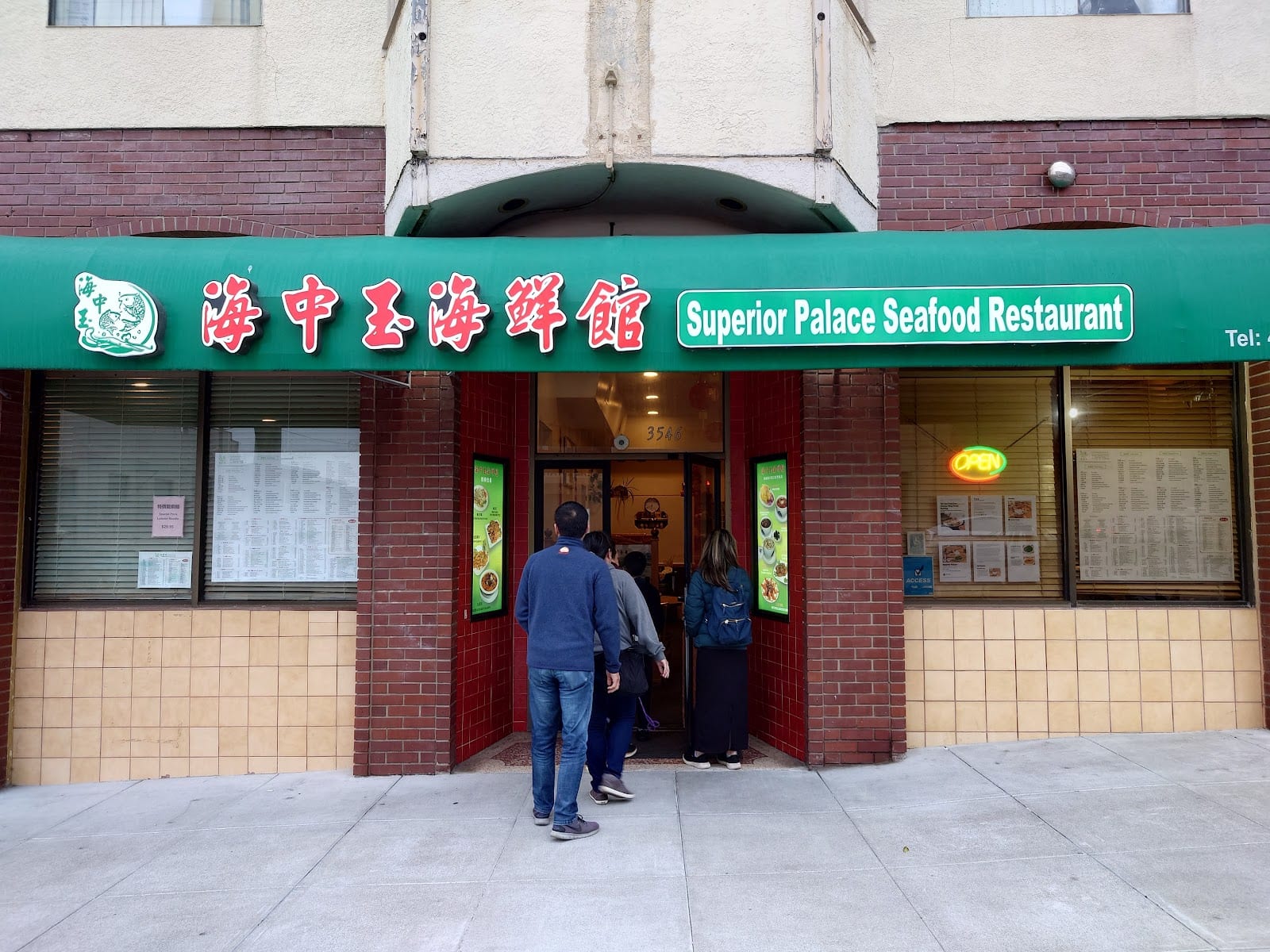 Superior Palace, photo 3