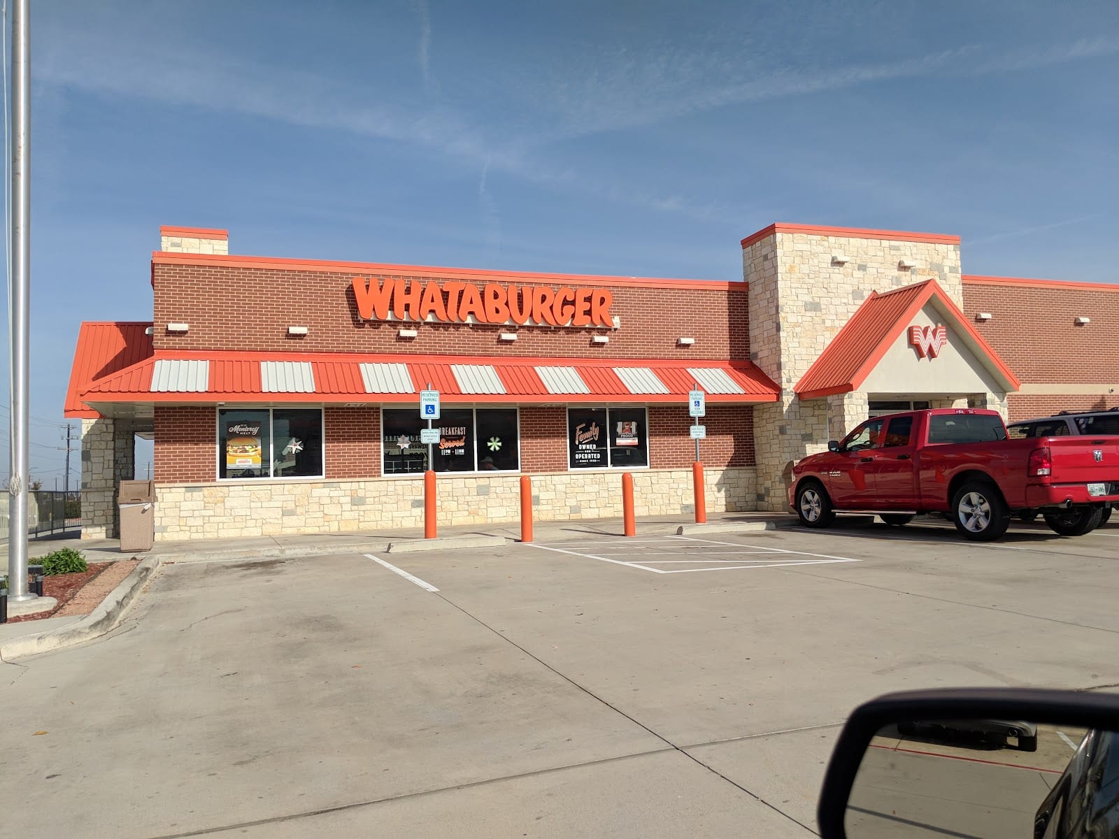Whataburger, photo 2