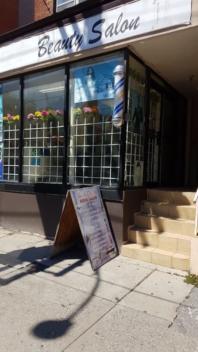 Beauty Salon/ Heng Salon, photo 3