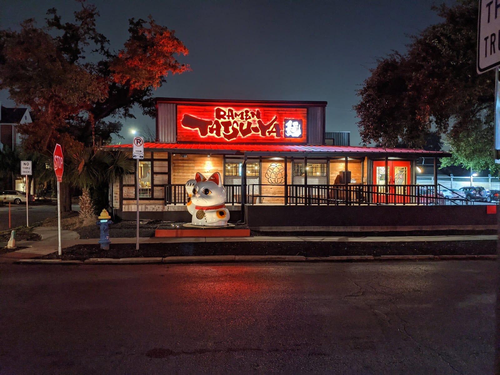 Ramen Tatsu-ya