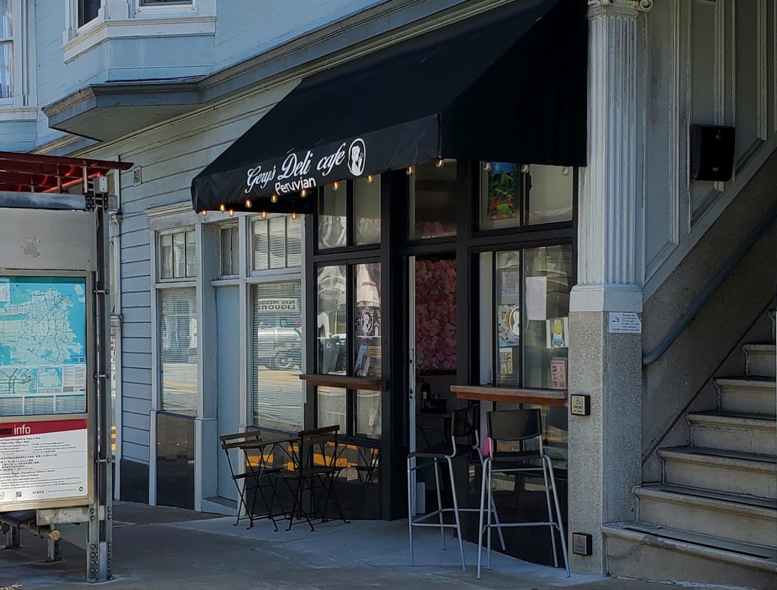 Gery’s Deli Cafe, photo 2