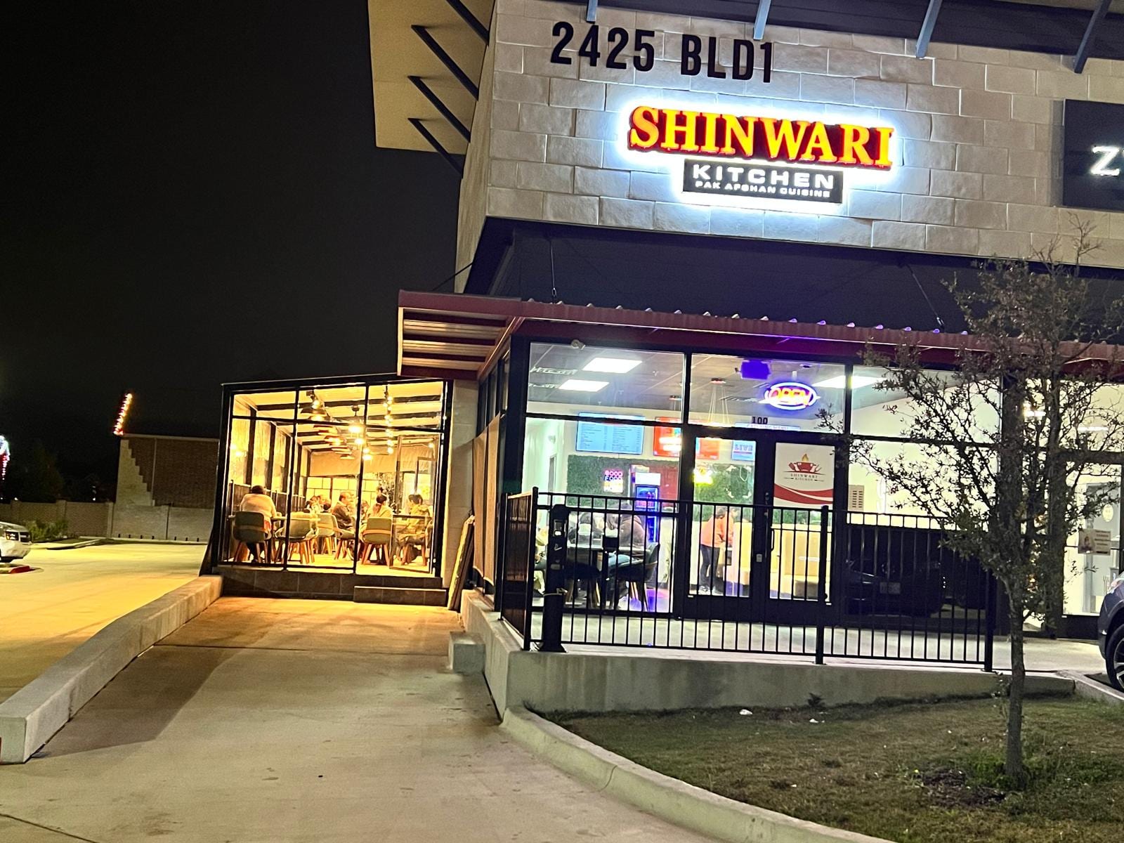 Shinwari Kitchen (HALAL), photo 2