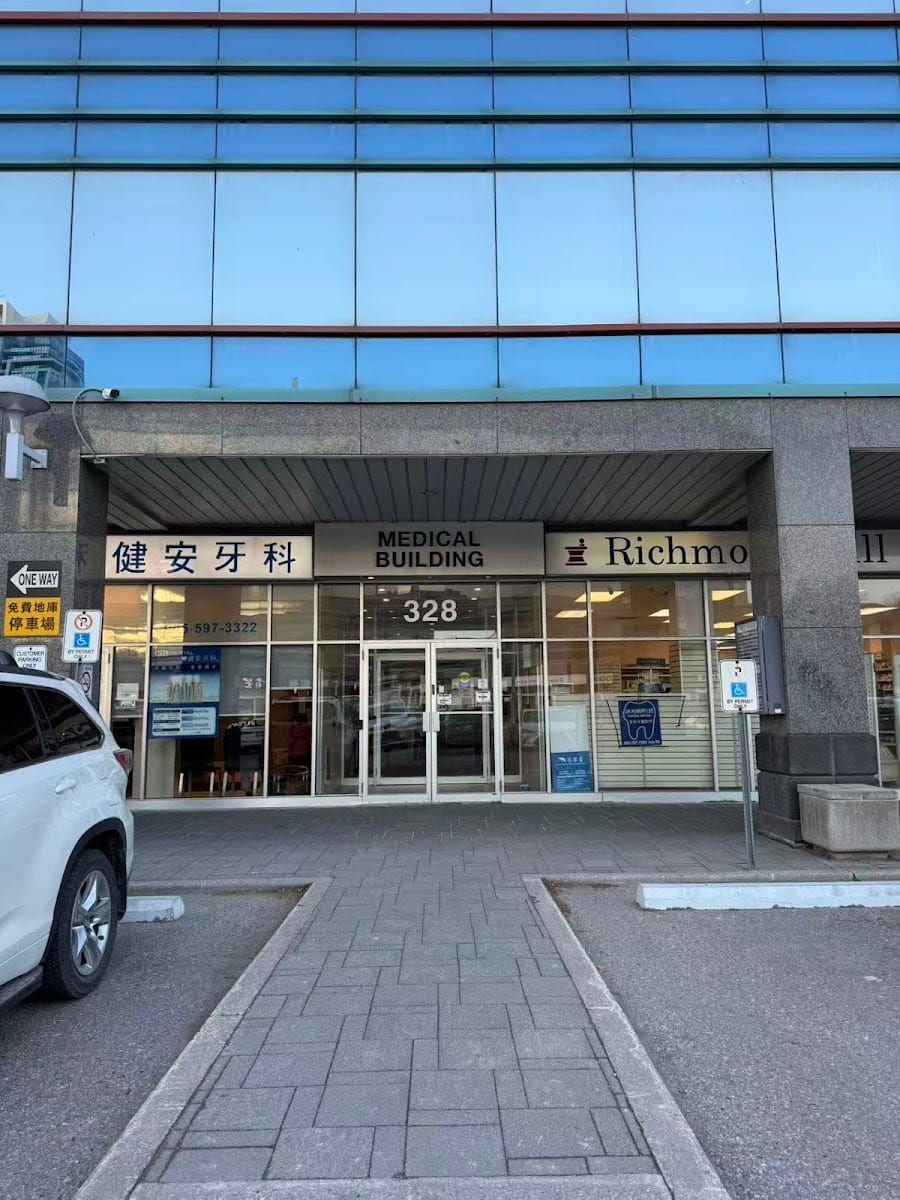 Advanced Acupuncture & Herbal Clinic