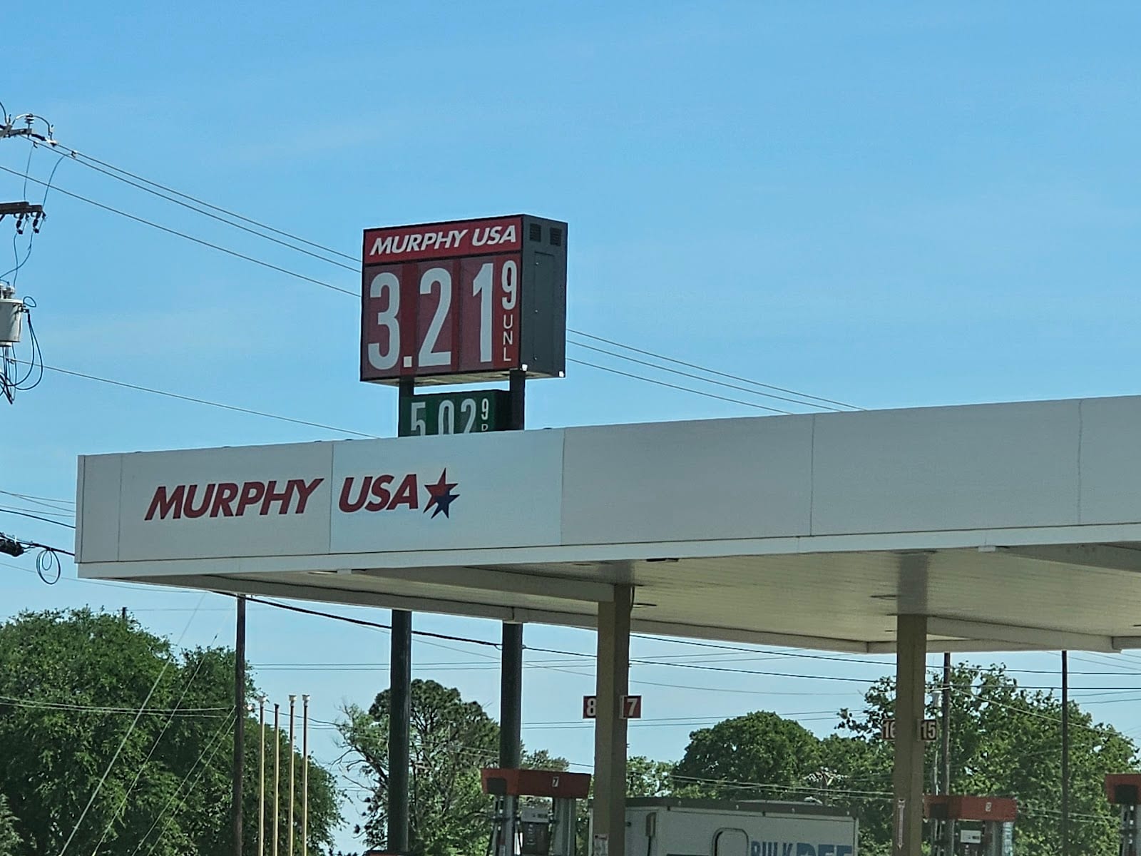 Murphy USA, photo 2