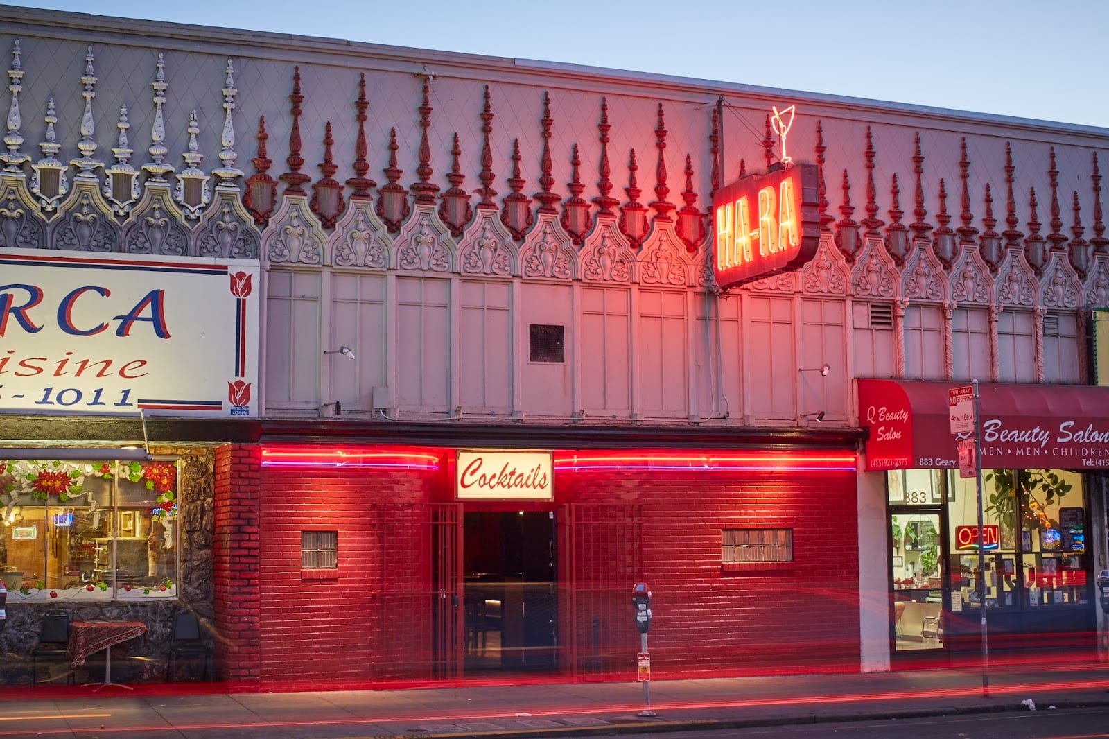 The HA-RA Club, photo 2
