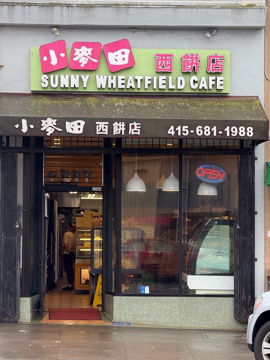 Sunny Wheatfield Cafe