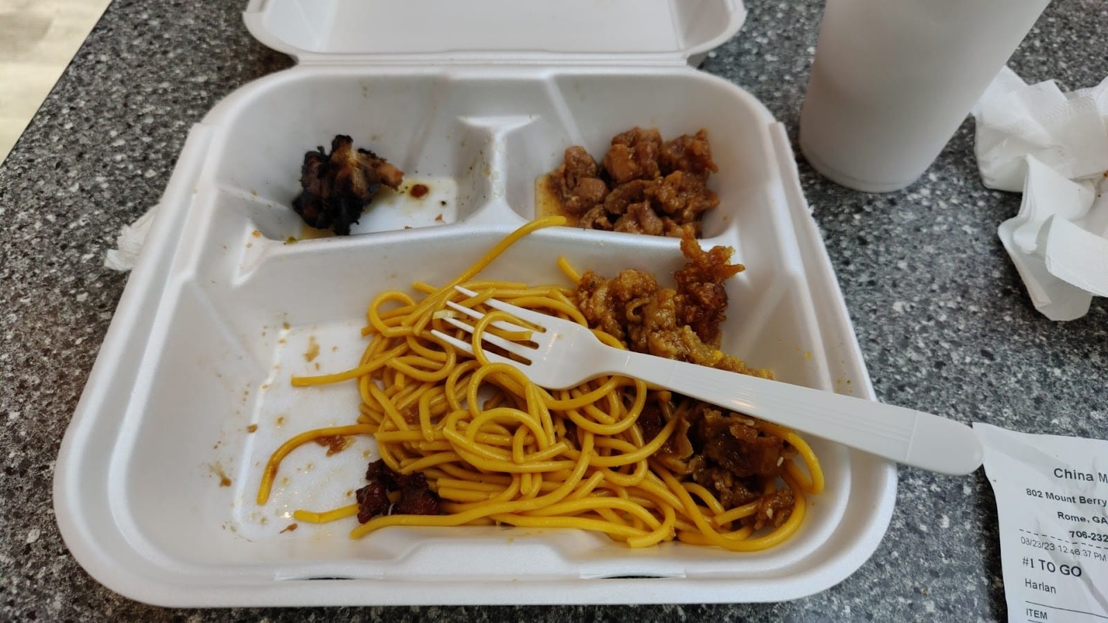 China Max, photo 3