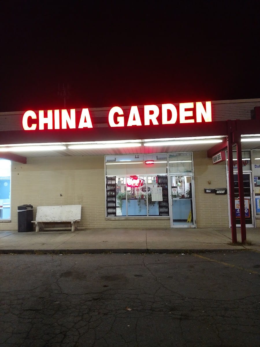 China Garden Restaurant, photo 2