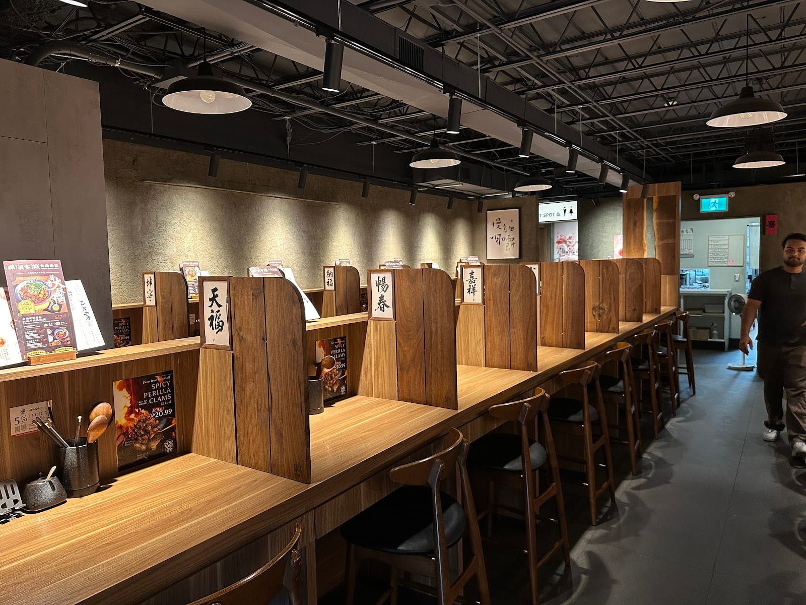 Yunnan Noodle Shack