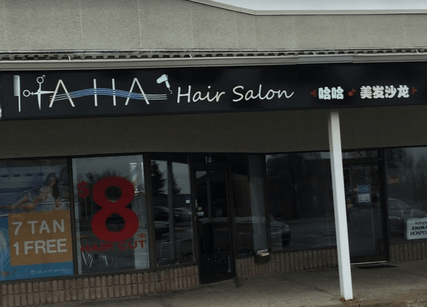 HAHA Hair Salon, photo 2