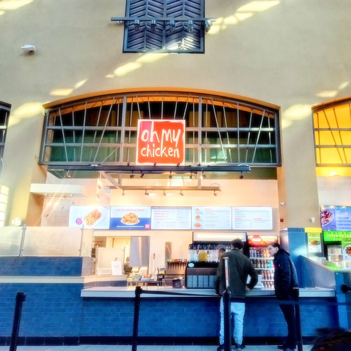 Food Court at Park Place Mall