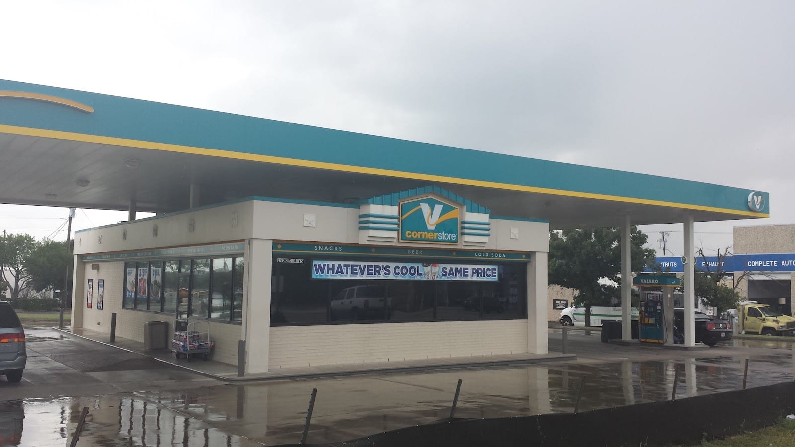 Circle K, photo 2