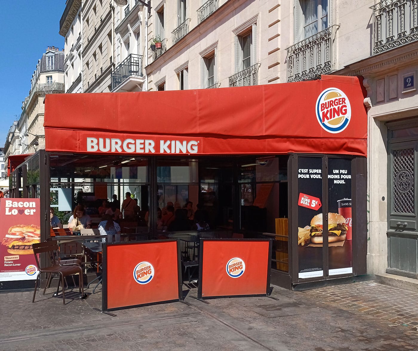Burger King, photo 2