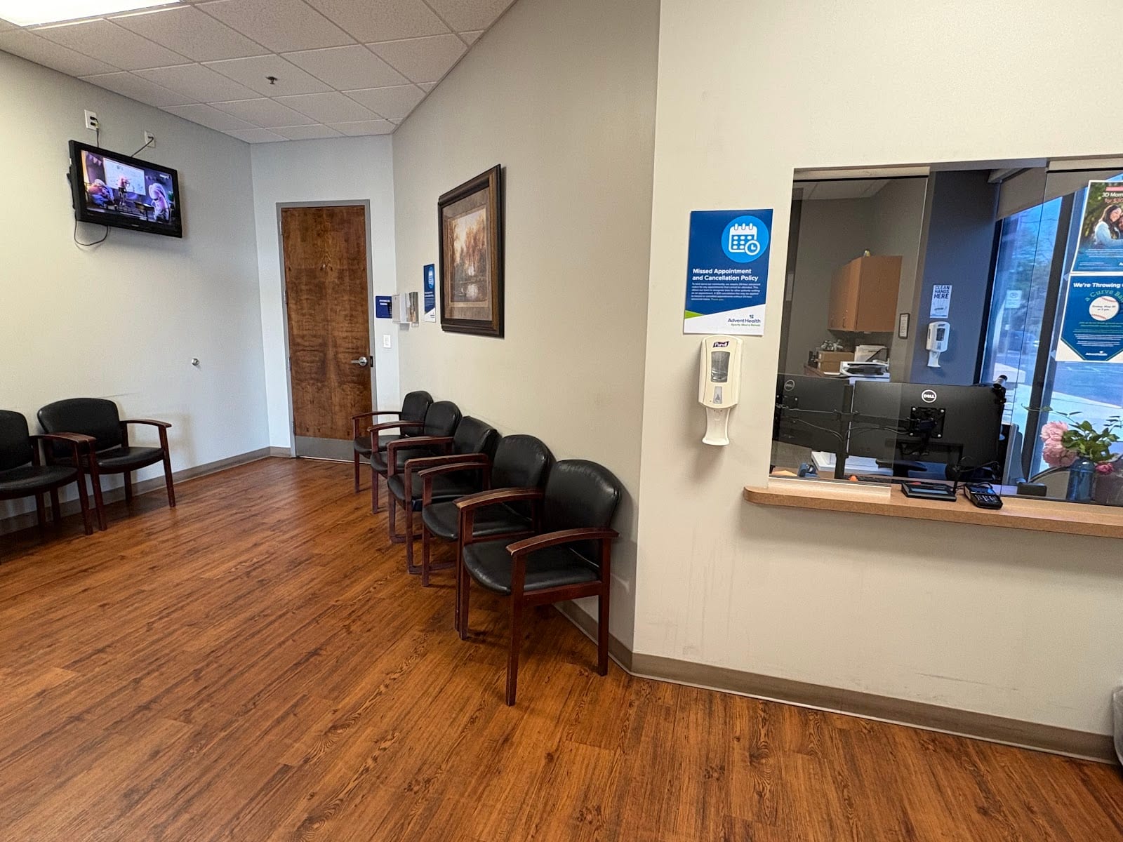 AdventHealth Sports Med and Rehab Rome, photo 4