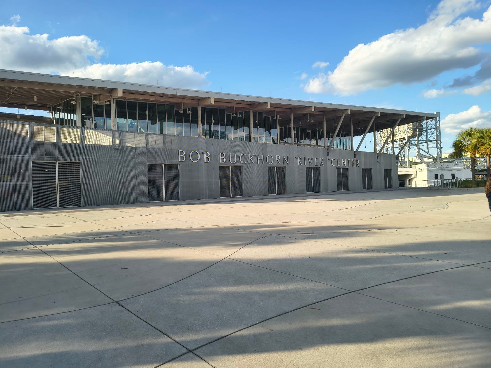 Julian B. Lane Riverfront Recreational Center