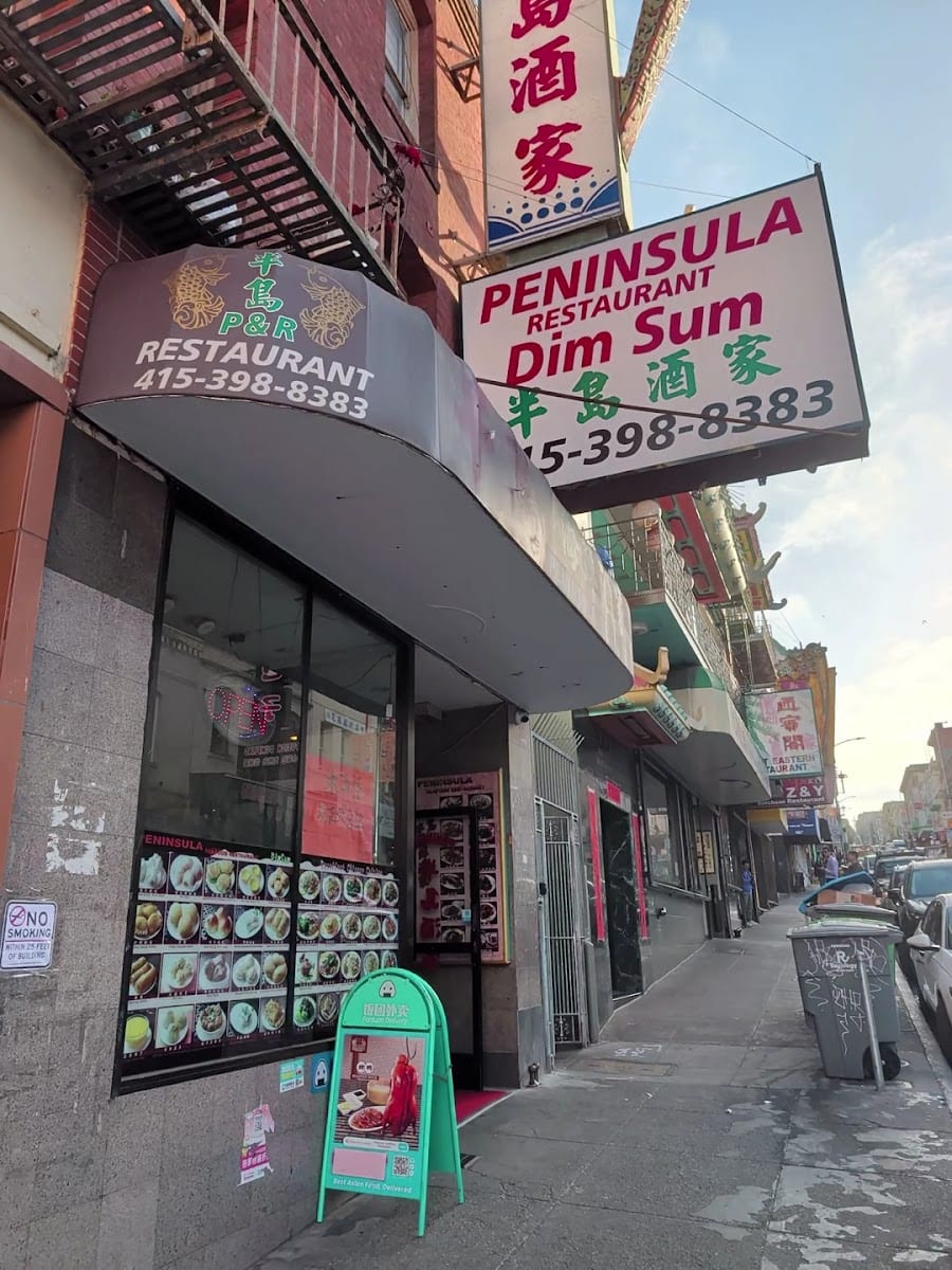 Peninsula Seafood Restaurant