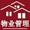 房东网物业管理 TLCG PROPERTY MANAGEMENT