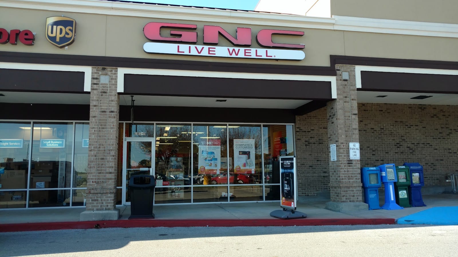 GNC, photo 3