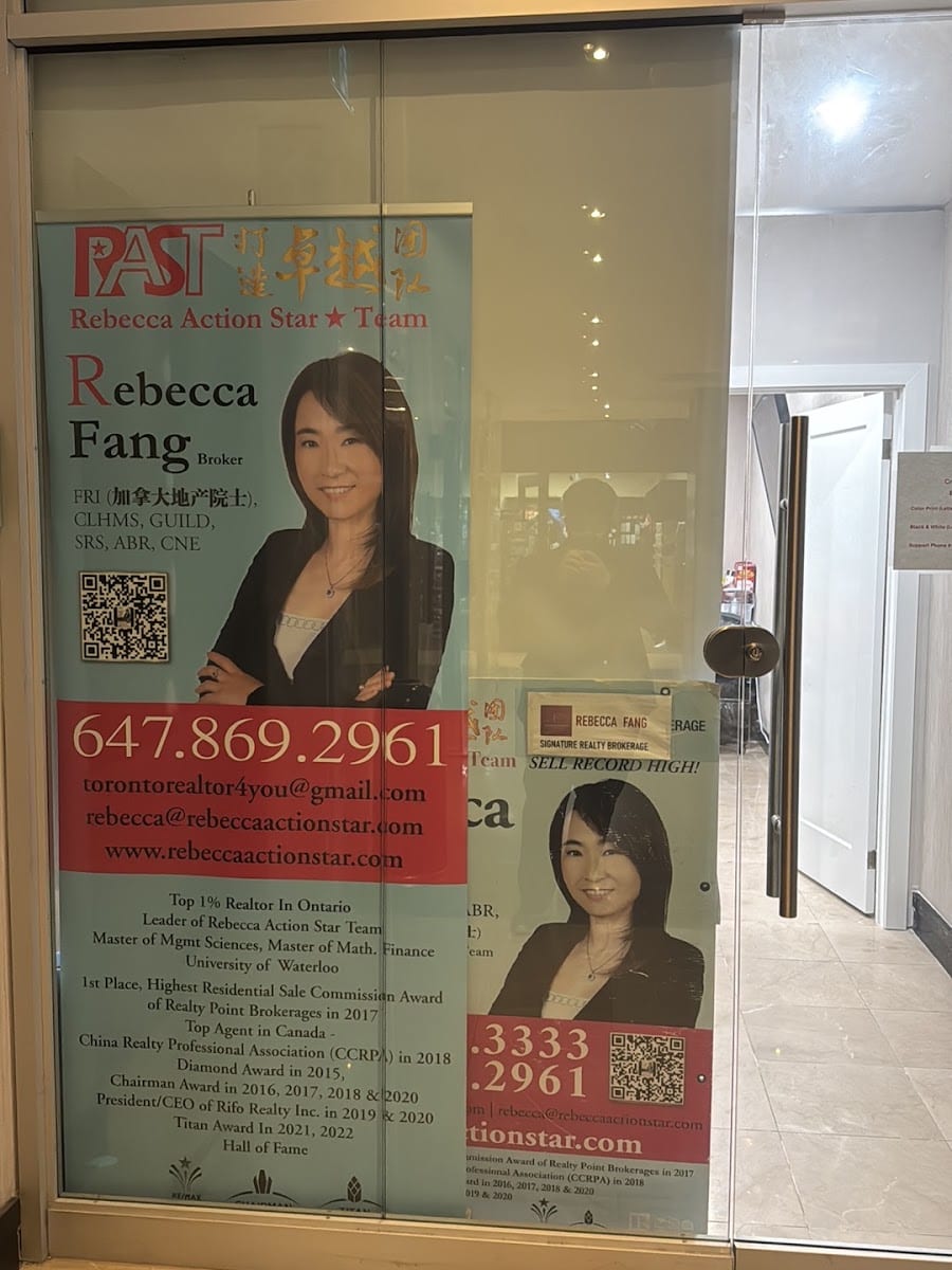 Rebecca Action Star Team, photo 2