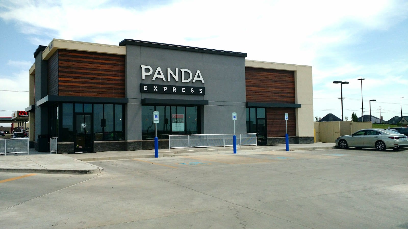 Panda Express, photo 2