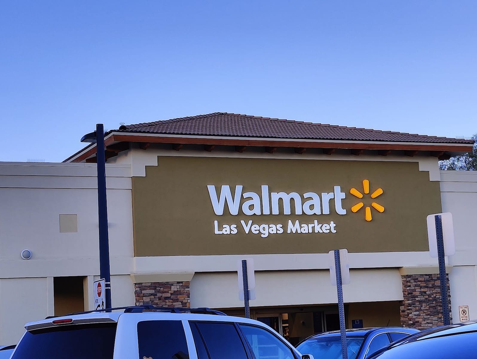 Walmart Neighborhood Market, photo 3