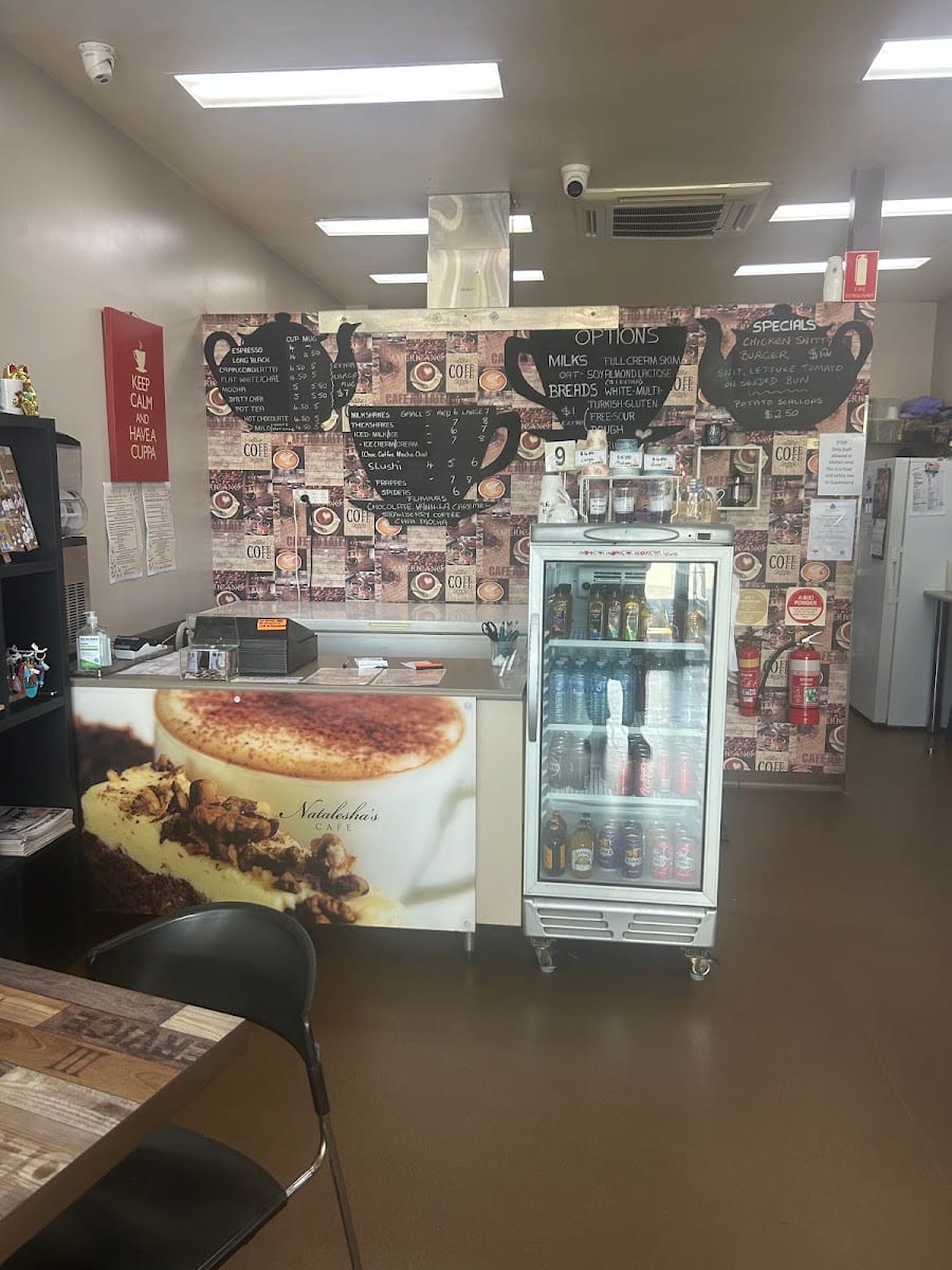 Nat’s Coffee Shop, photo 2