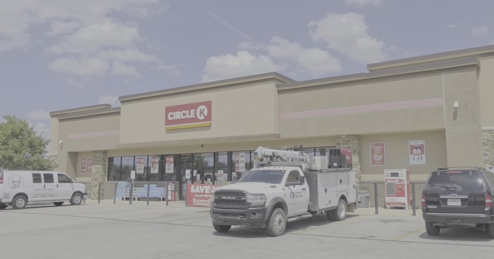 Circle K | Gas Station, photo 2