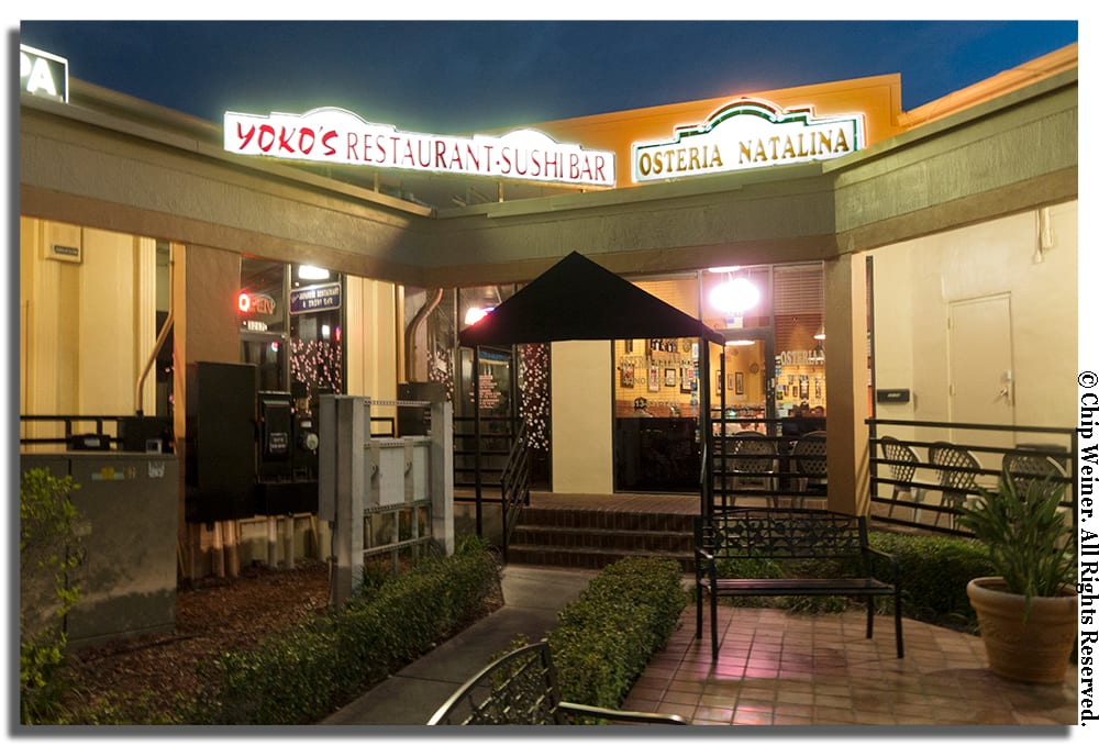 Yoko's Japanese Restaurant, photo 2