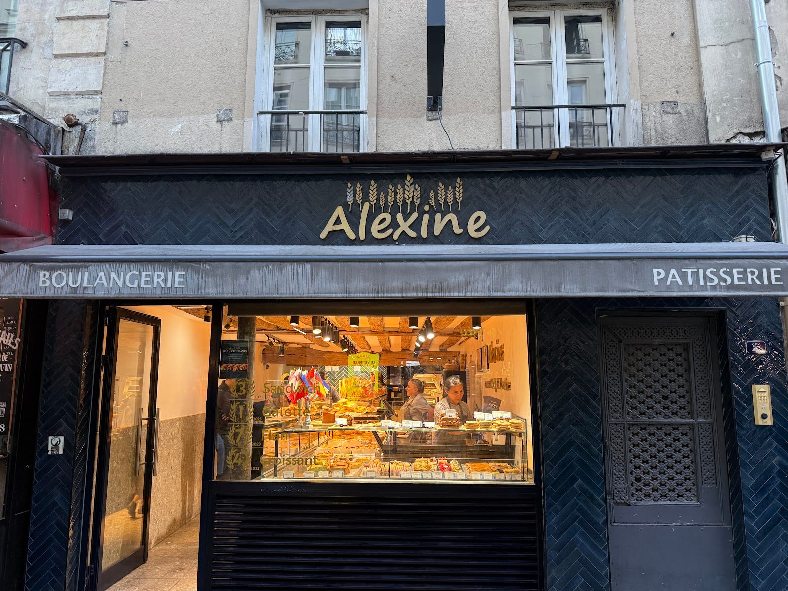 Alexine