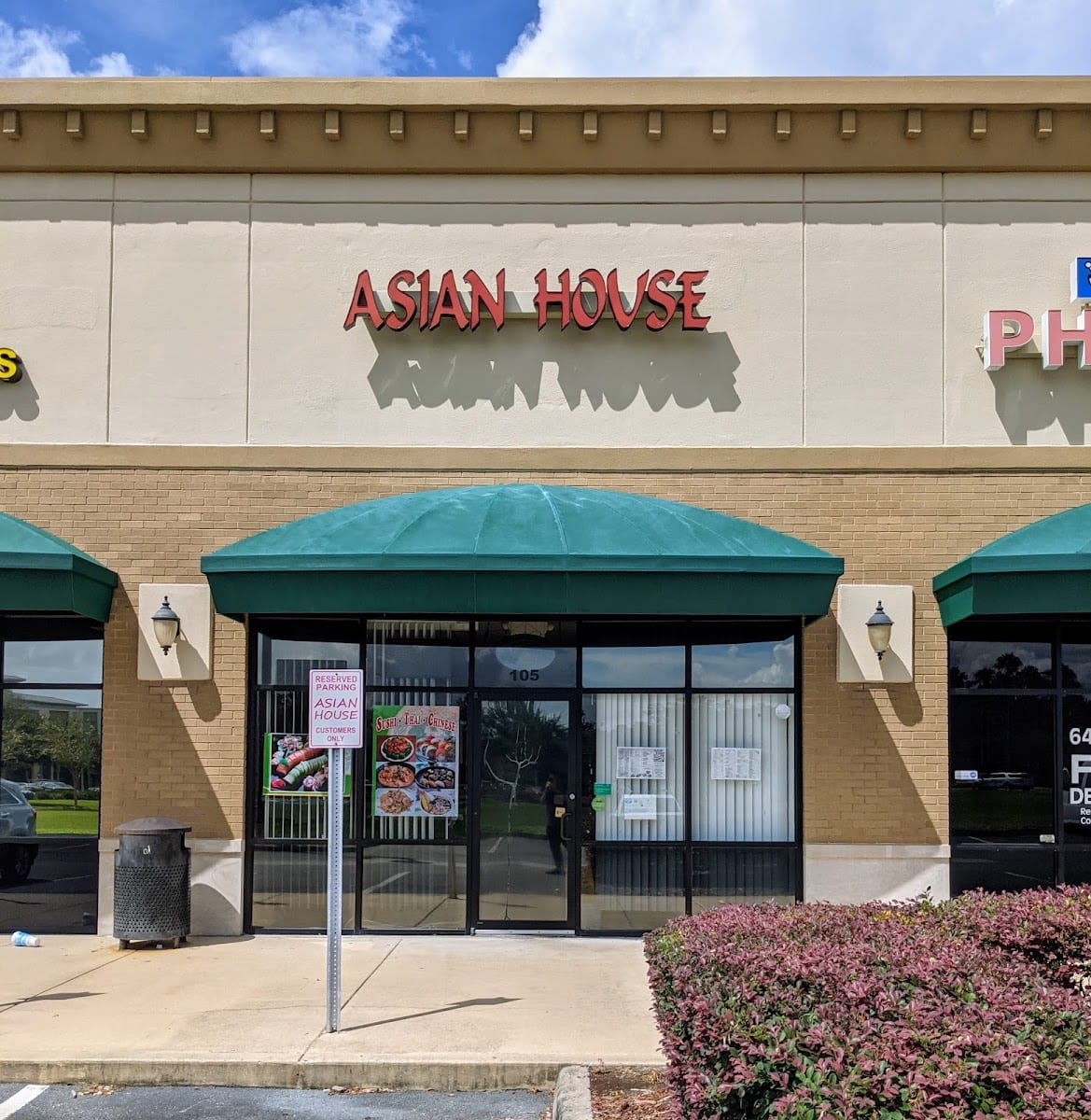 Asian House