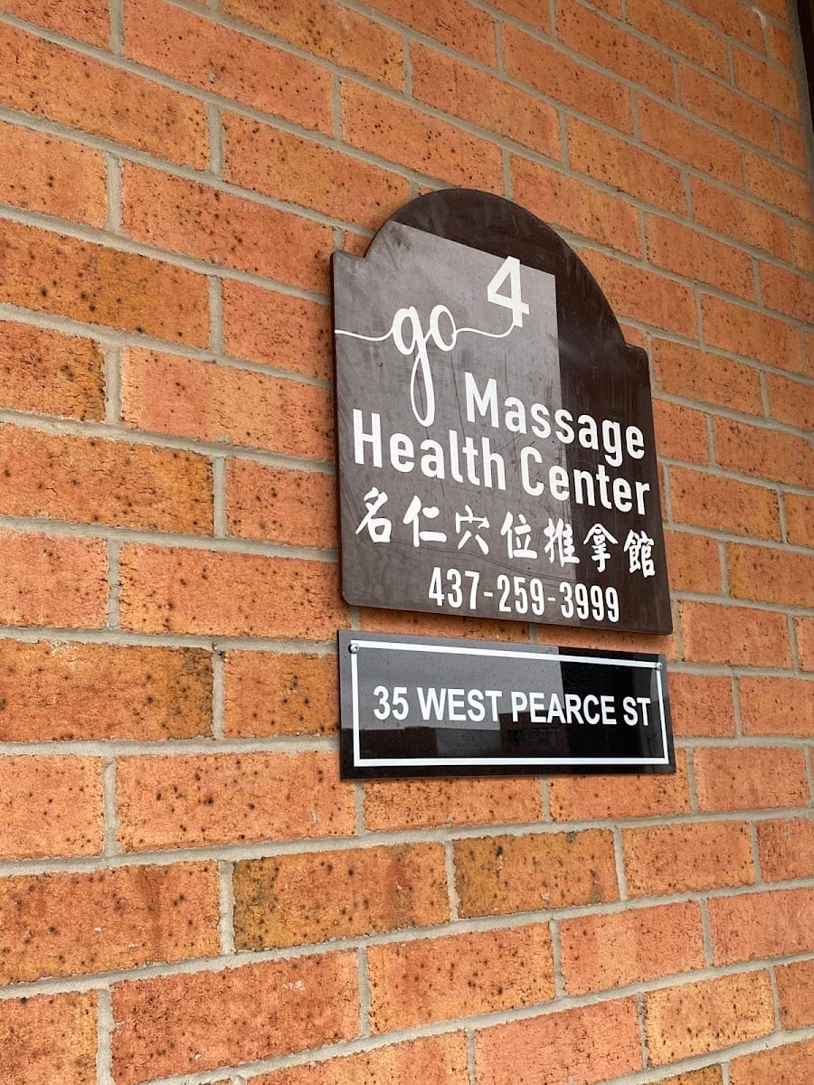 Go Massage Health Centre 名仁养生馆, photo 4