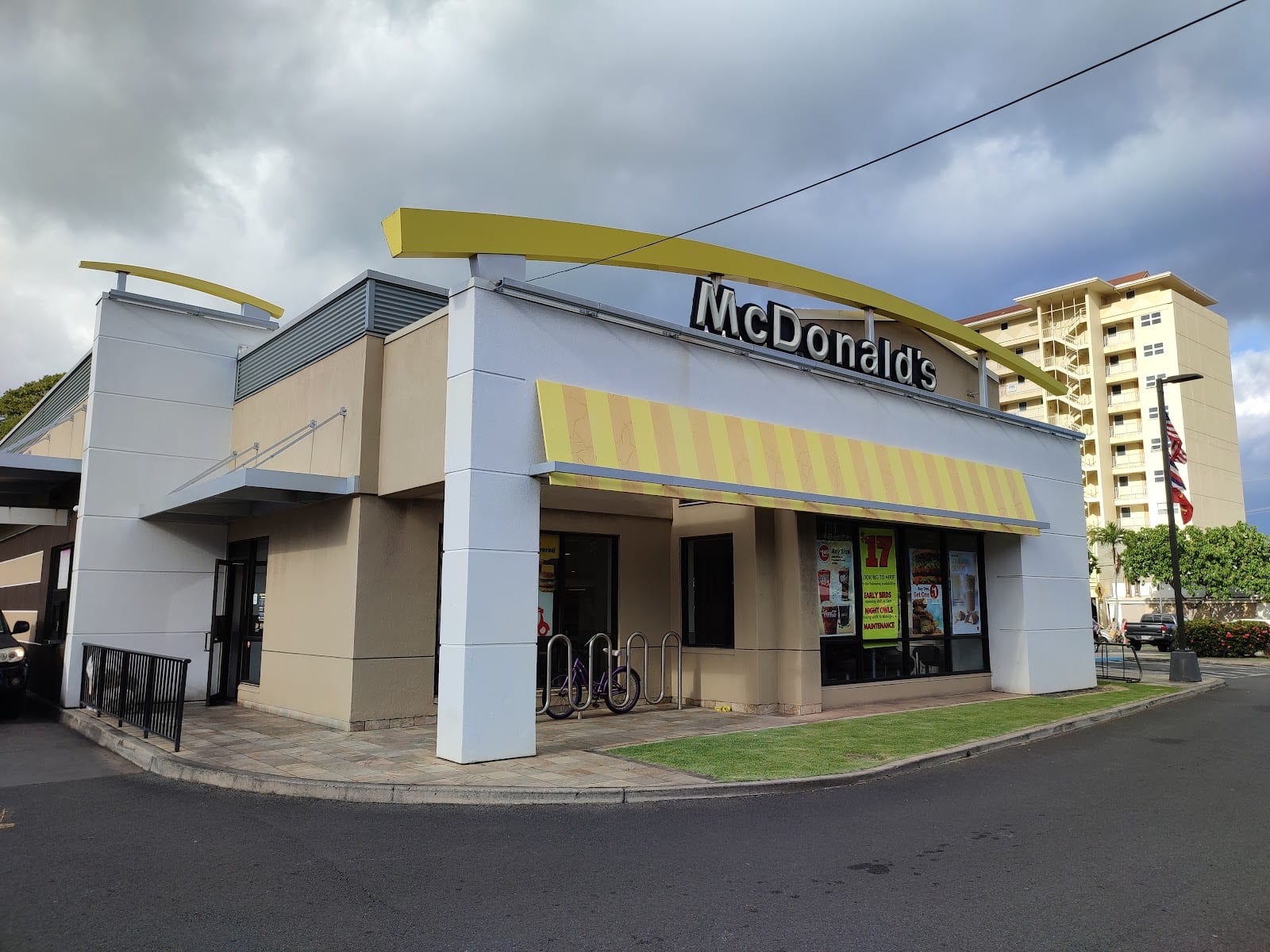 McDonald's, photo 2