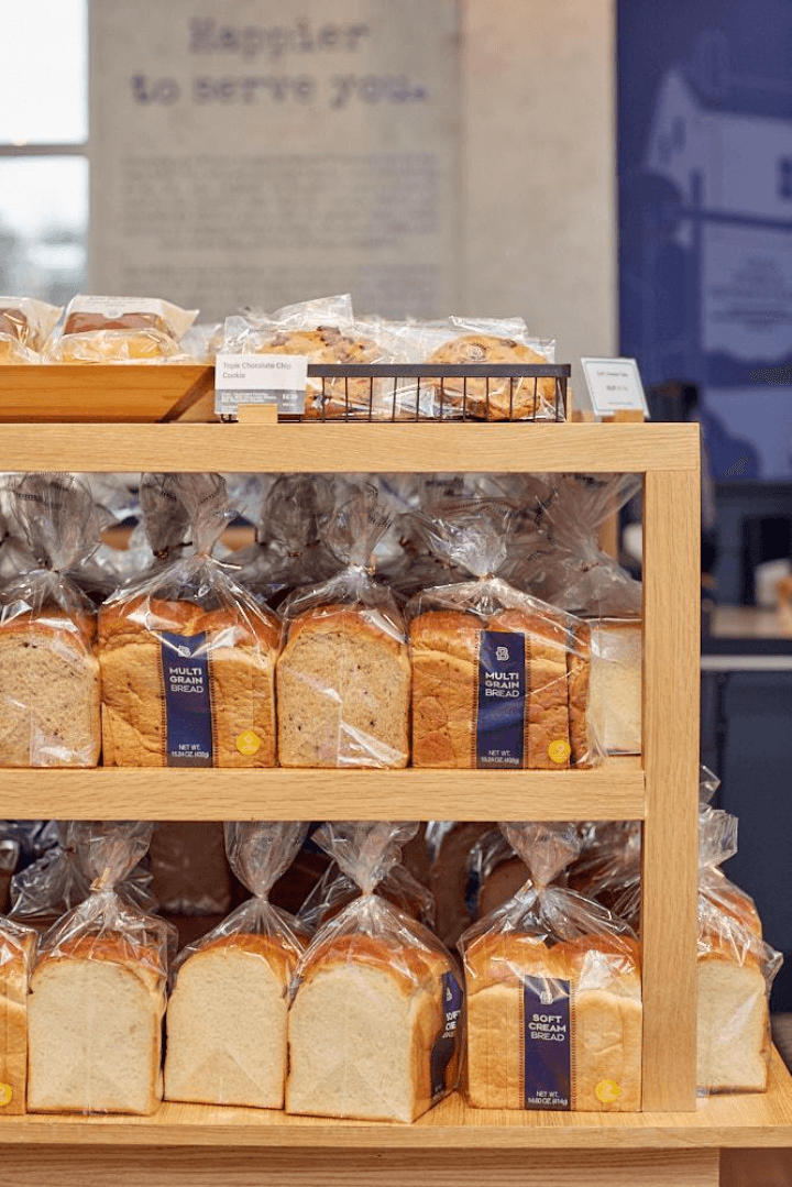 Paris Baguette, photo 2