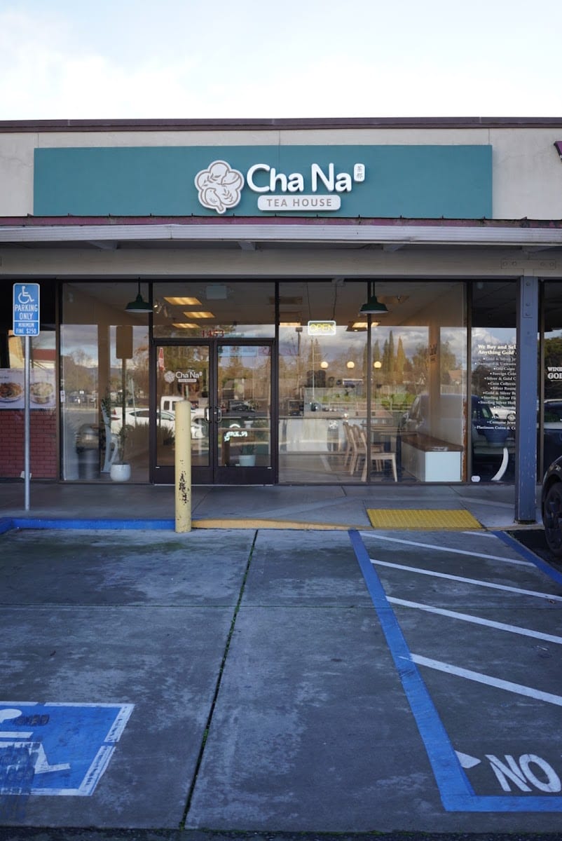 Cha Na Tea House, photo 2