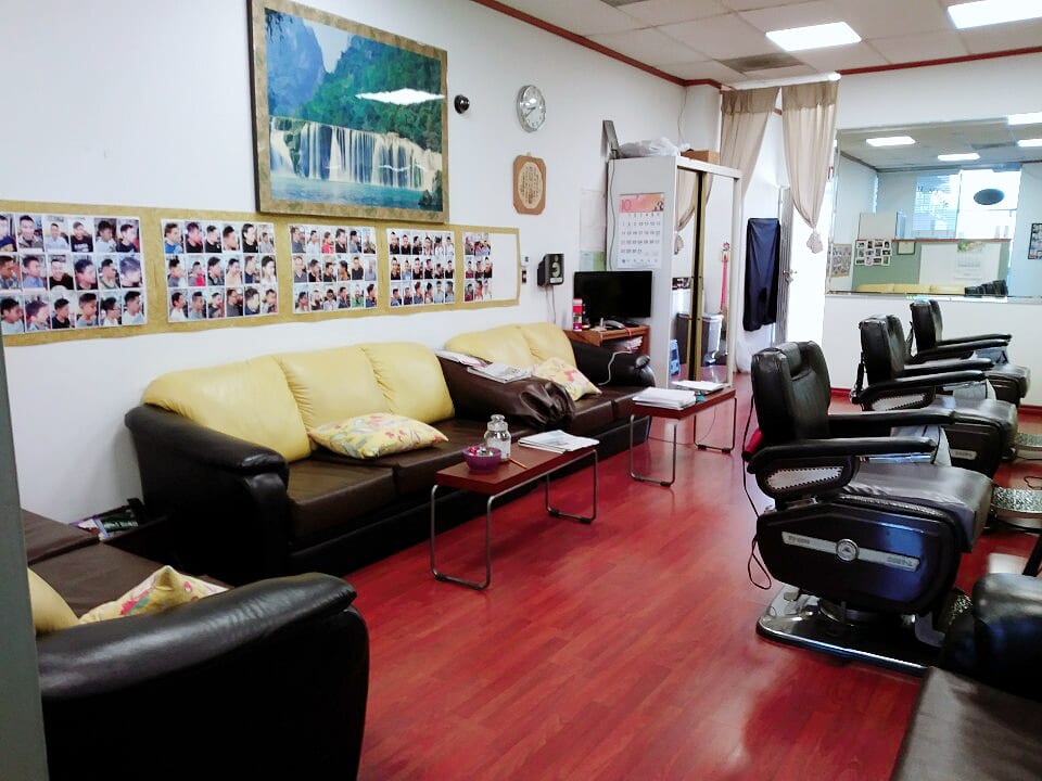 Korea Barber Shop (AKA Seoul Barber Shop), photo 3
