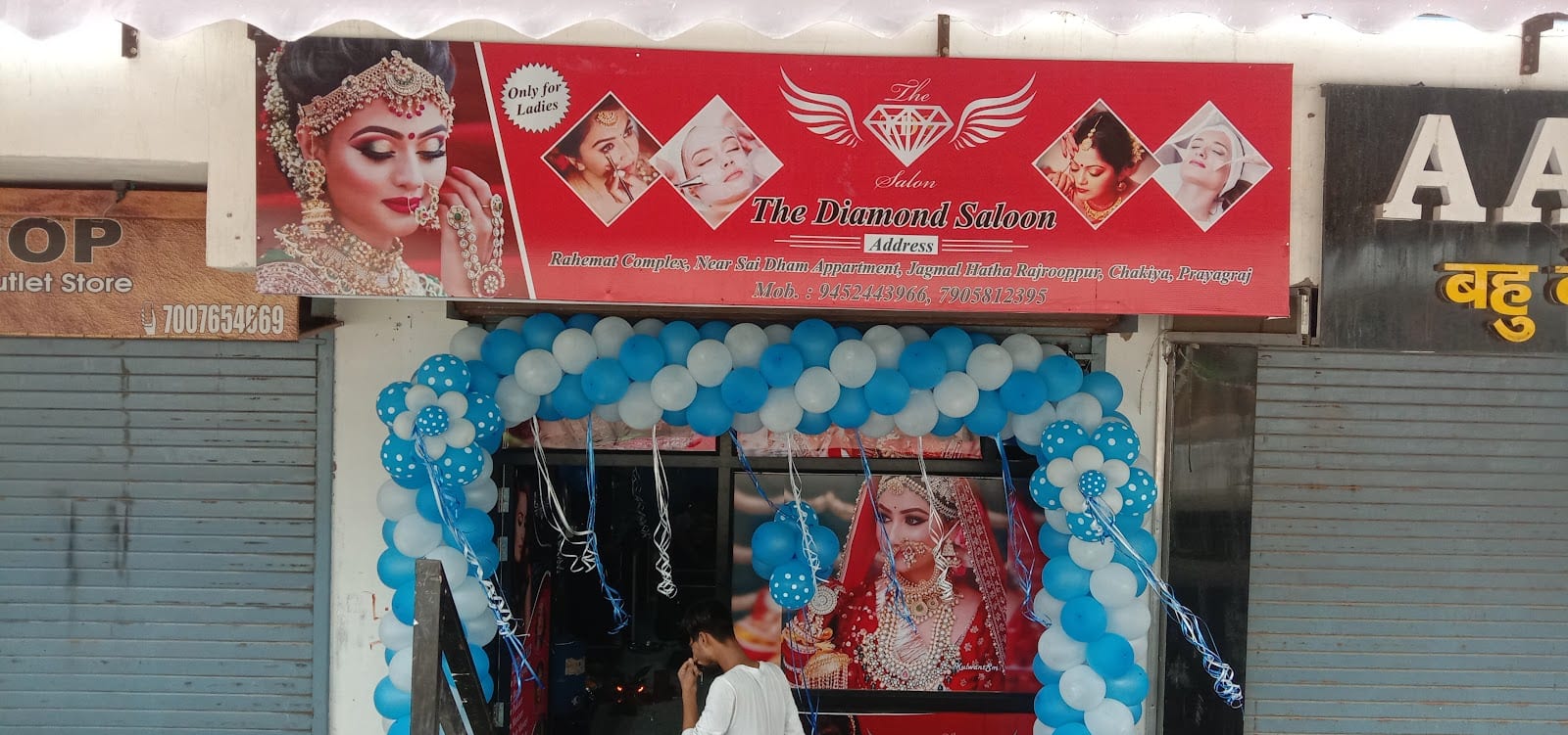 The Diamond Salon, photo 2