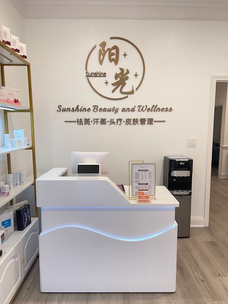Sunshine Beauty & Wellness, photo 2