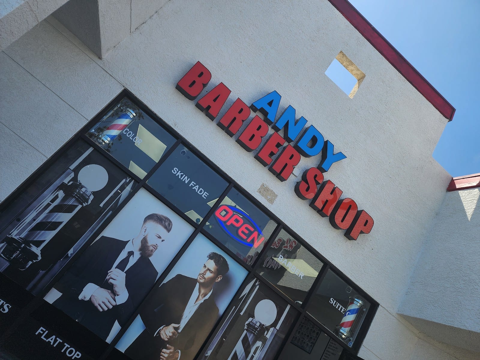 Andy Barber Shop, photo 2